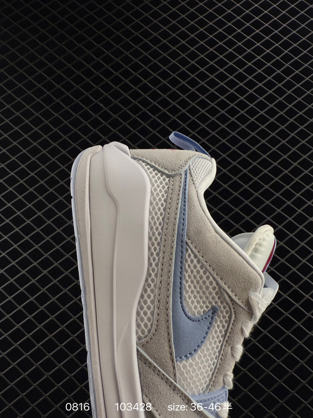 NIKE Jordan  JORDAN CMFT ERA